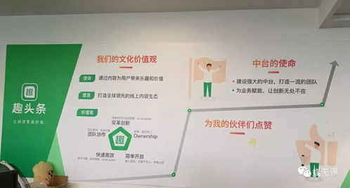 玩转新媒体光有资本有产品没有业绩会死的更快更早