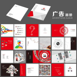 广告设计 制作 代理 供应商 哪里有提供广告设计