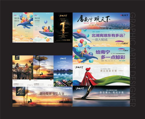 收拾行李,寻找最新的自己