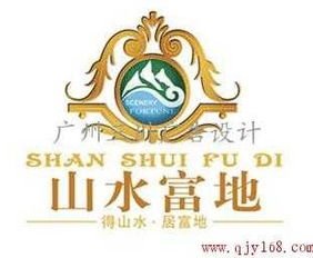 标志设计供应商 广州三川广告设计