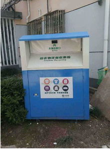 六盘水太阳能指路牌厂家 产品新闻 宿豫区凯红广告制品厂