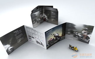 杭州产品商标设计 杭州产品包装设计 商标设计创意 包装设计方案