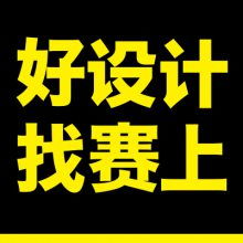 价格 厂家 中国供应商