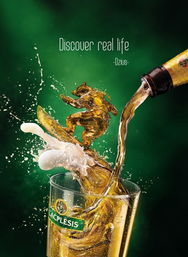 国外设计师啤酒广告设计
