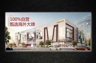 100 自营甄选海外大牌美悦优选免税店广告广告设计产品宣传手册折页图片素材 psd图下载 夏季促销海报季节促销海报大全 编号 16755954
