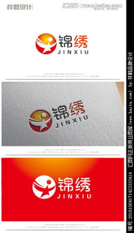 广告公司logo设计图片素材,设计悬赏,汇图网