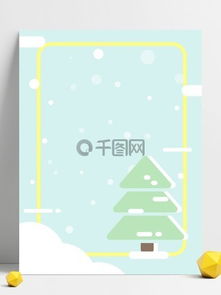 图片免费下载 广告设计背景图素材 广告设计背景图模板 千图网