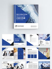 图片免费下载 合作流程素材 合作流程模板 千图网